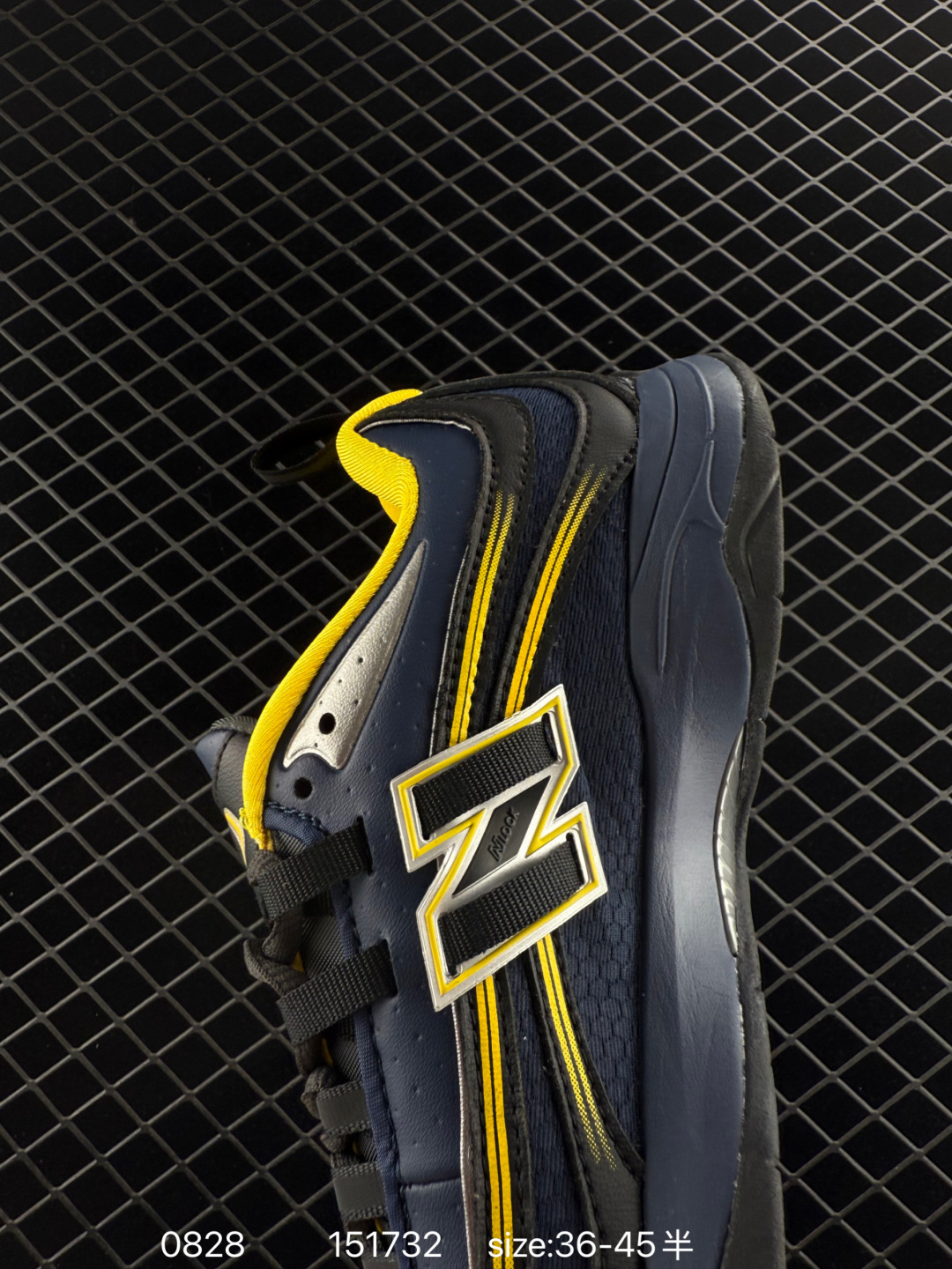 ALDxNew Balance RC56